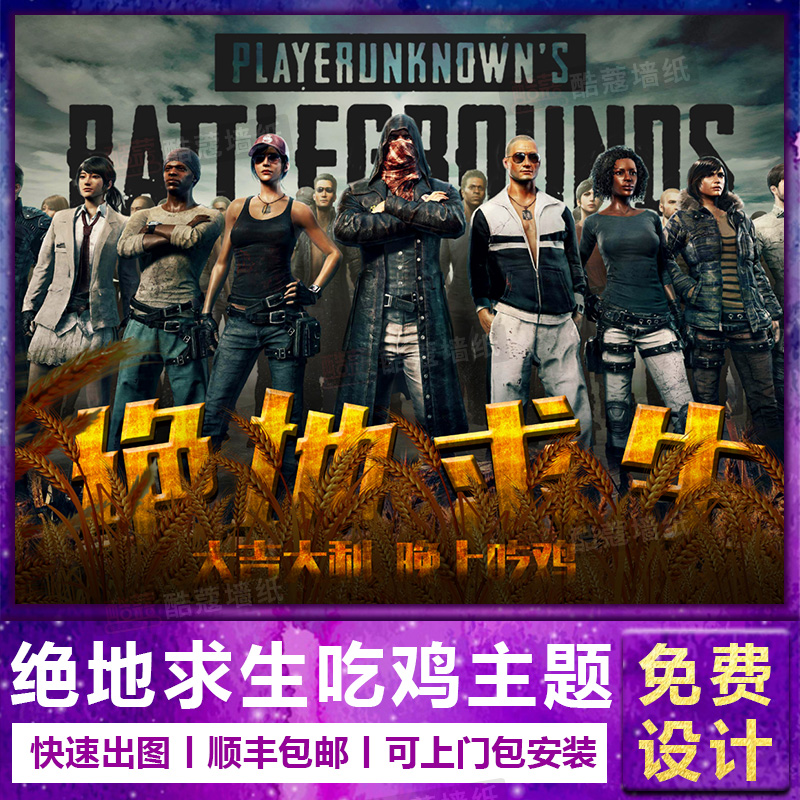 引进了一名 引进了一名