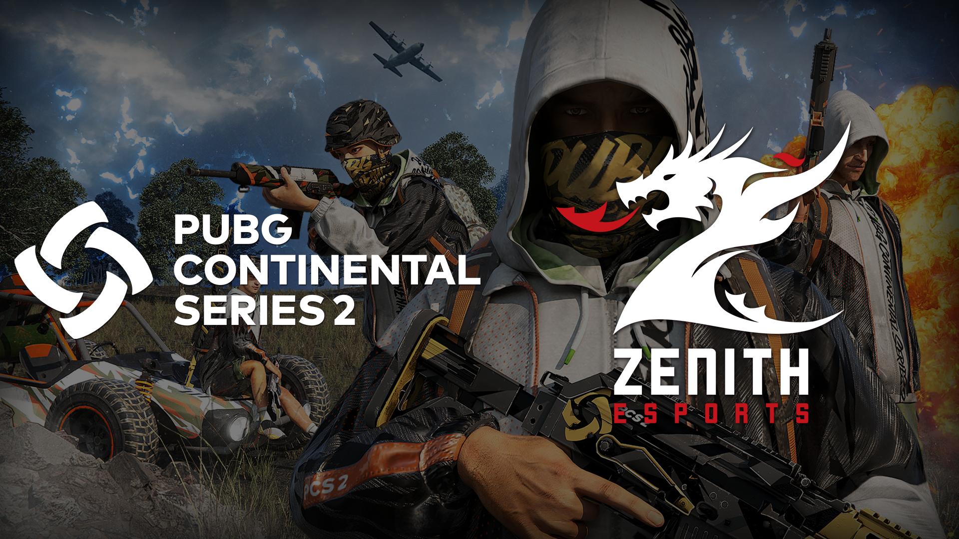 火力最强的 火力最强的