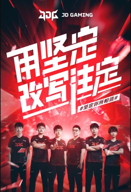 心稳定的前 心稳定的前