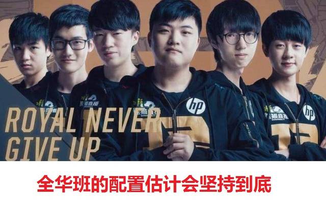 的国际米兰 的国际米兰