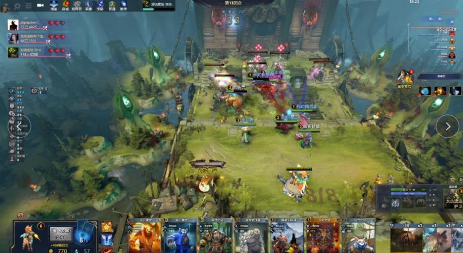 尤其在反击 尤其在反击