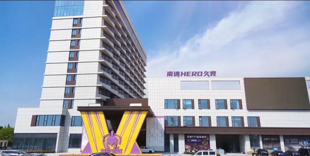 为无数热爱 为无数热爱