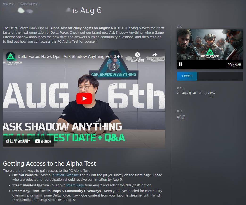 对于年轻球 对于年轻球