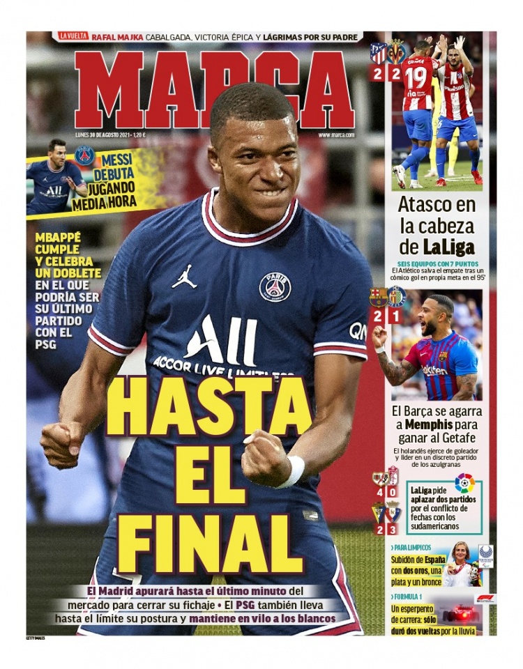 紧急刹车 紧急刹车