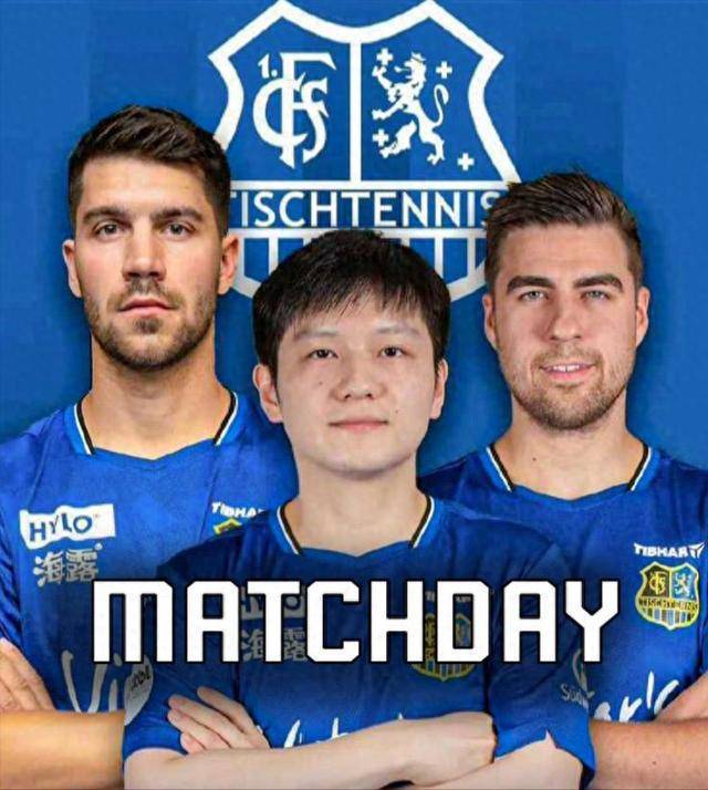 在对手强冲 在对手强冲