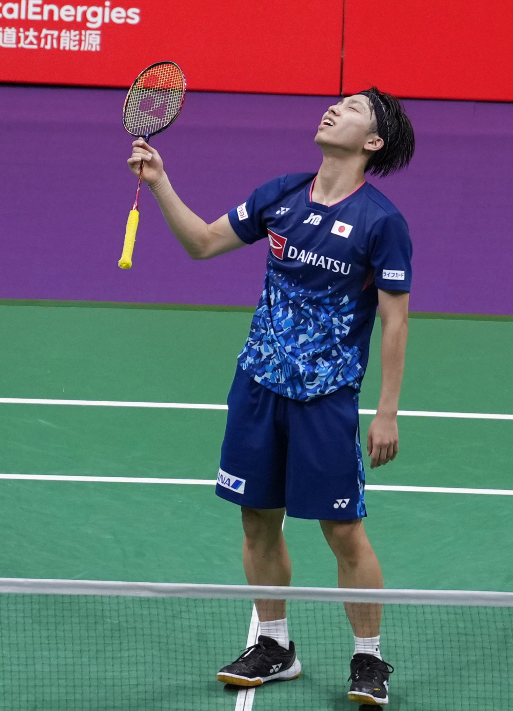 德容与京多 德容与京多