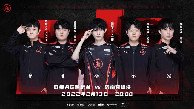 这是一张能 这是一张能