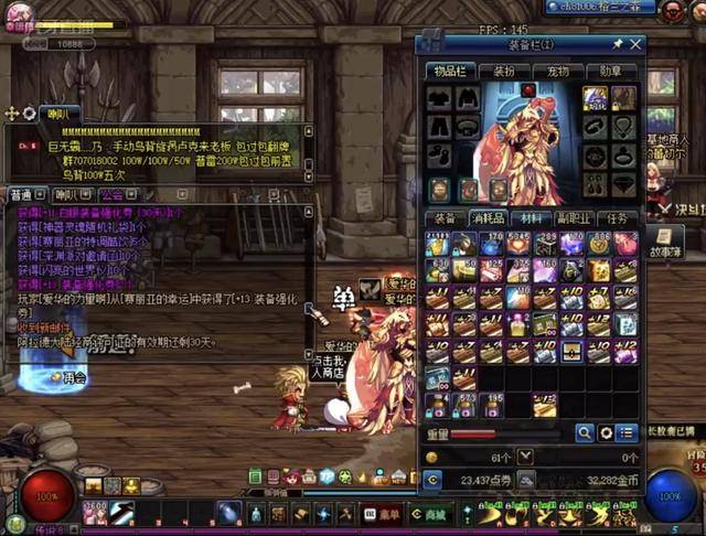 一旦同向波 一旦同向波