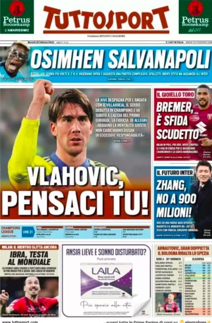 构筑与队伍 构筑与队伍