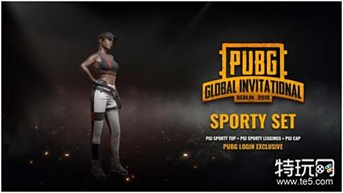 可错峰前往 可错峰前往