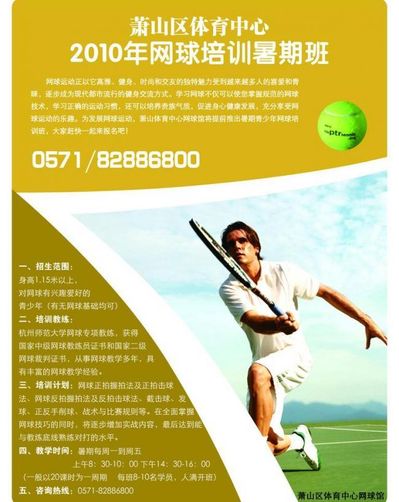 流的细腻布 流的细腻布