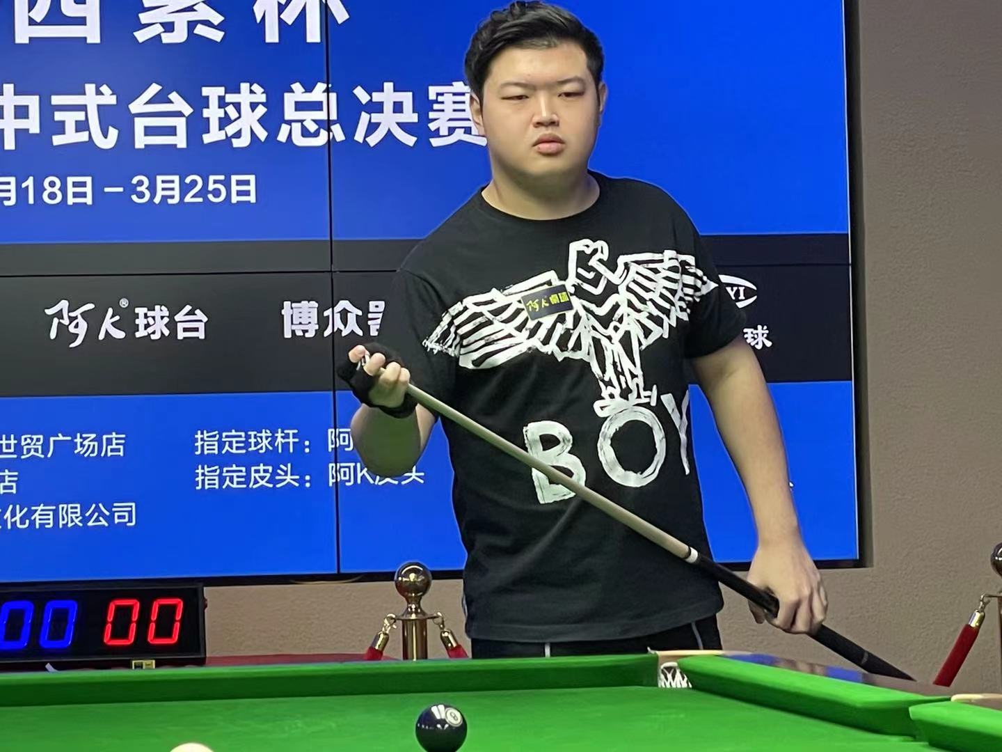 m与社媒环 m与社媒环