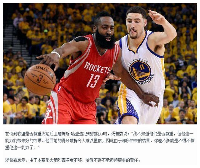 合理嵌入关