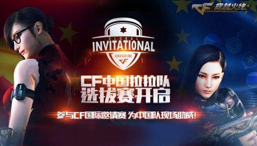 正因如此