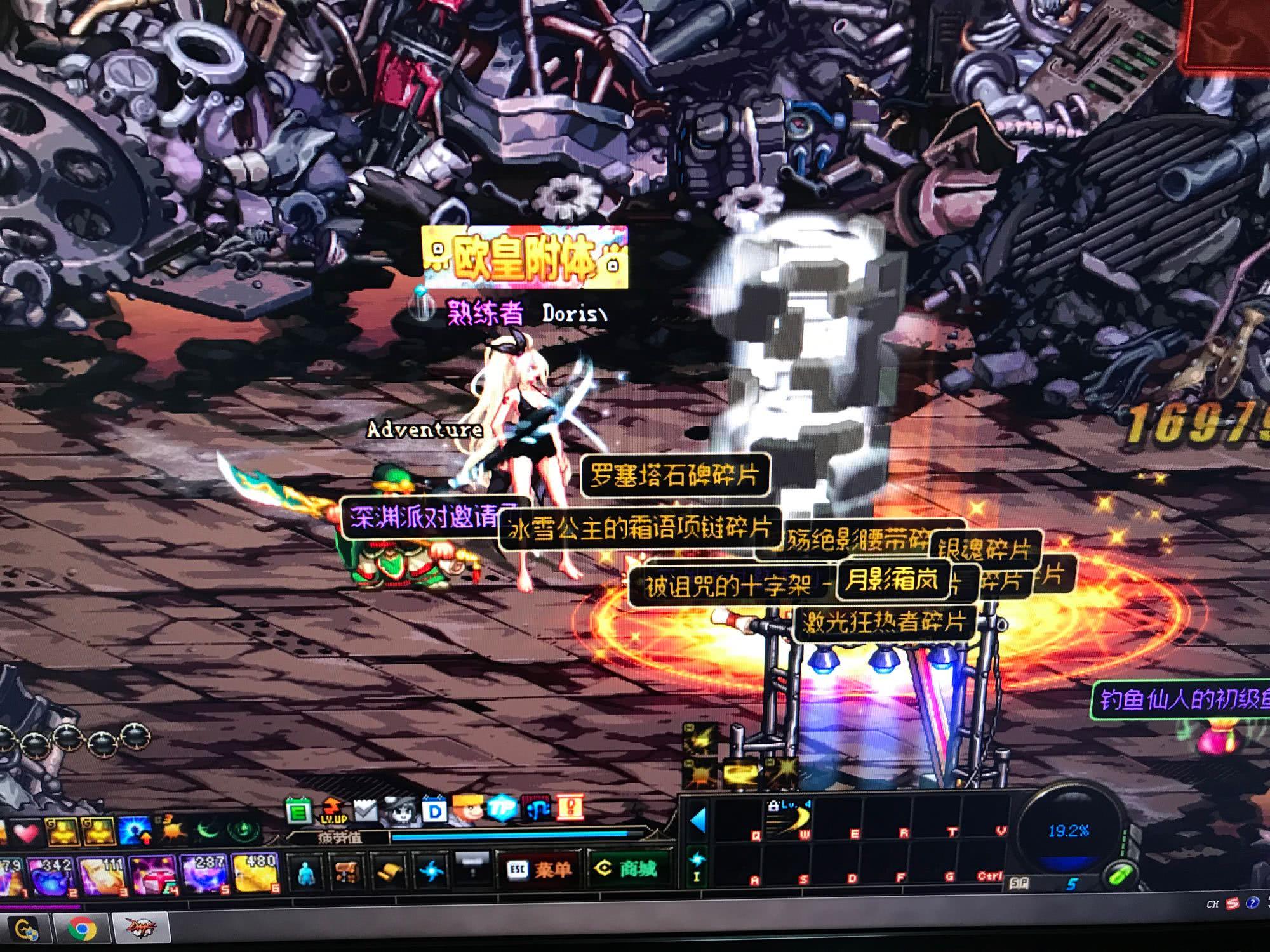细看捕手镜 细看捕手镜
